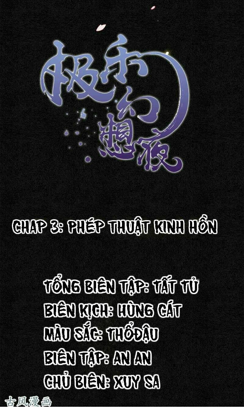Đêm Ảo Mộng Cực Lạc: Chapter 3