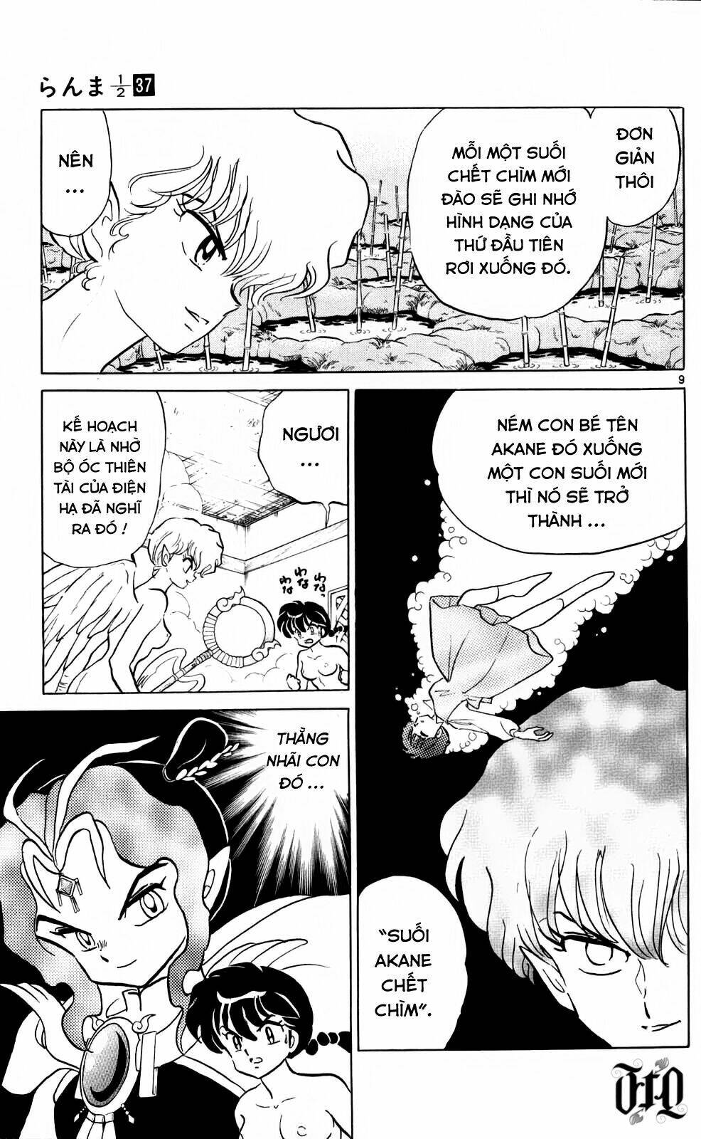 Suối Lời Nguyền: Chapter 397