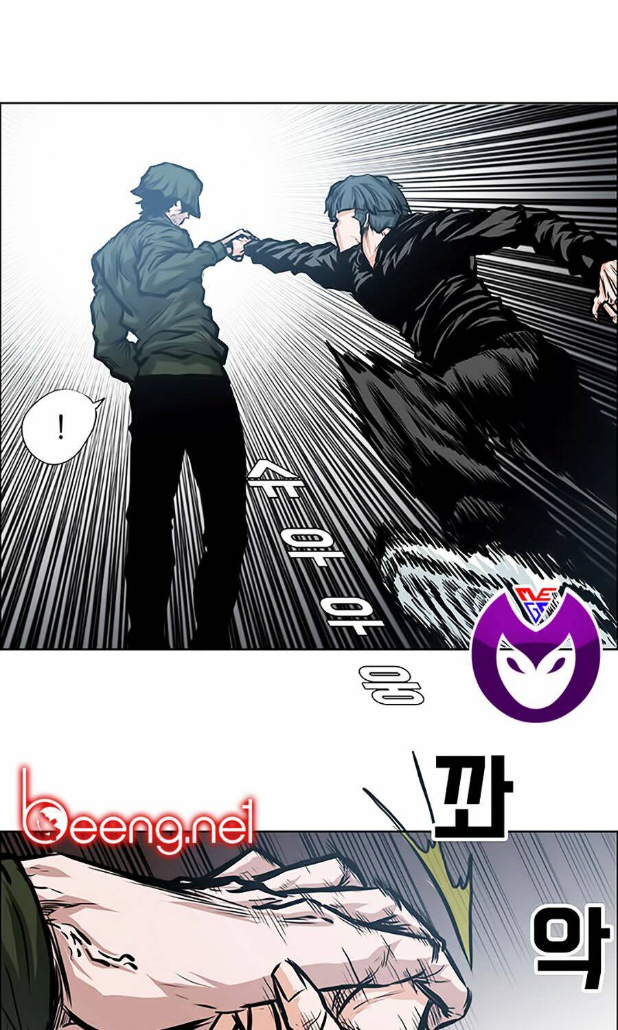 Bá Chủ Học Đường Ss3: Chapter 4