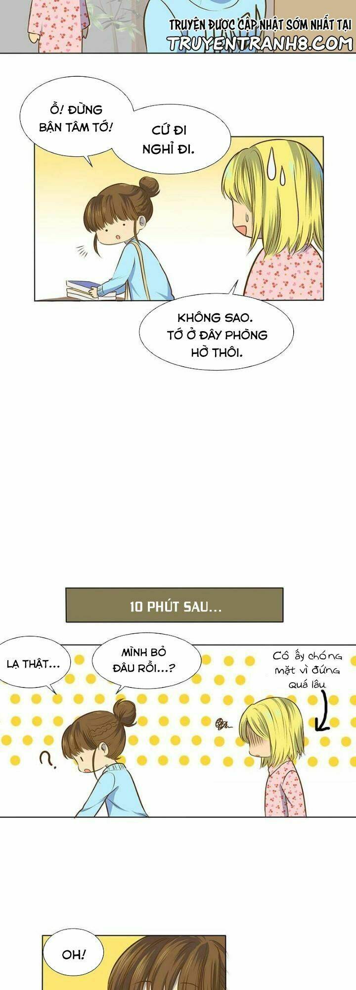 Bí Mật Sâu Sắc Nhất Của Tôi: Chapter 17