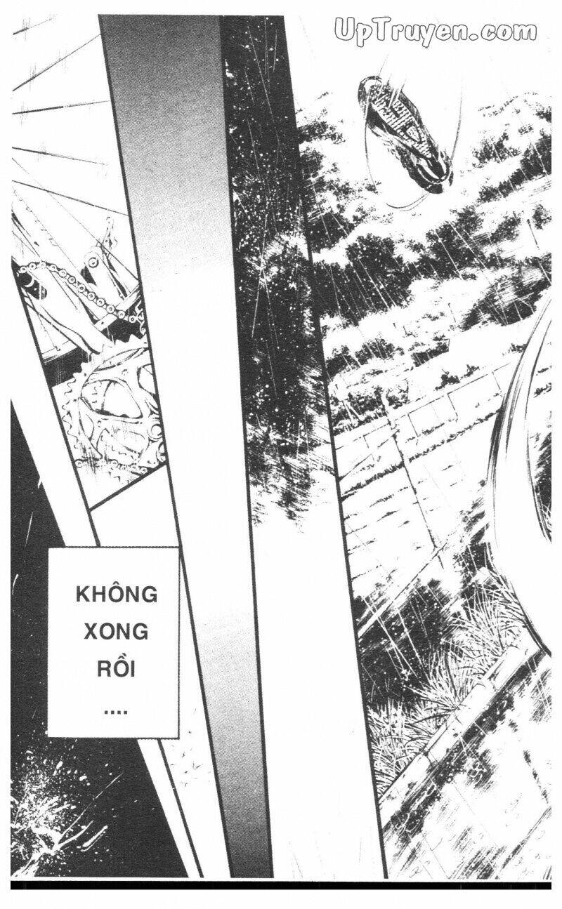 Over Drive: Chapter 4