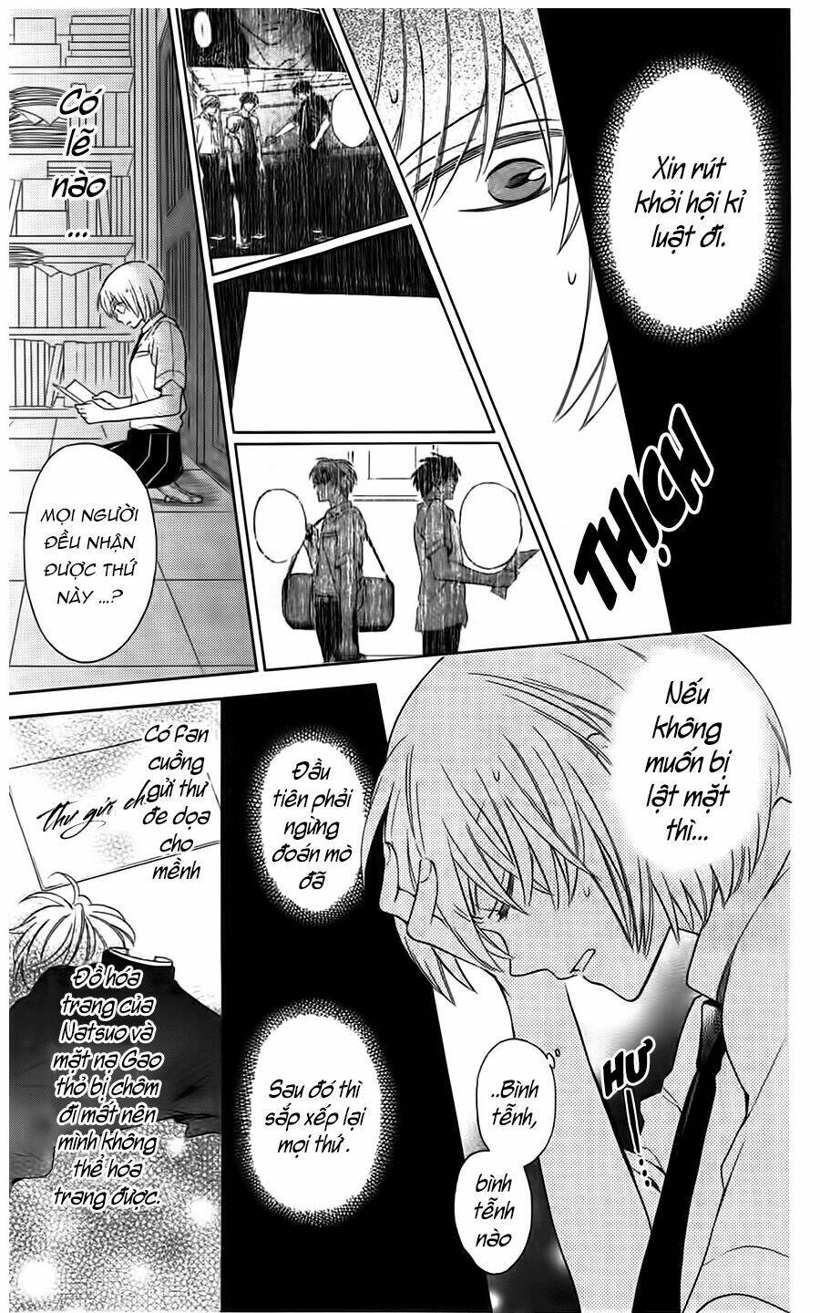 Thầy Giáo Của Tôi: Chapter 91