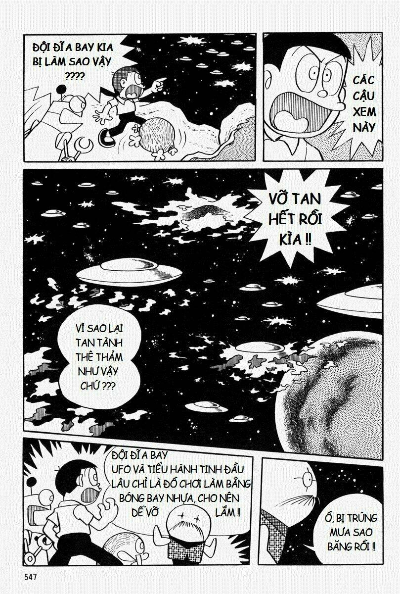 [Remake] Mojako: Chapter 11.2