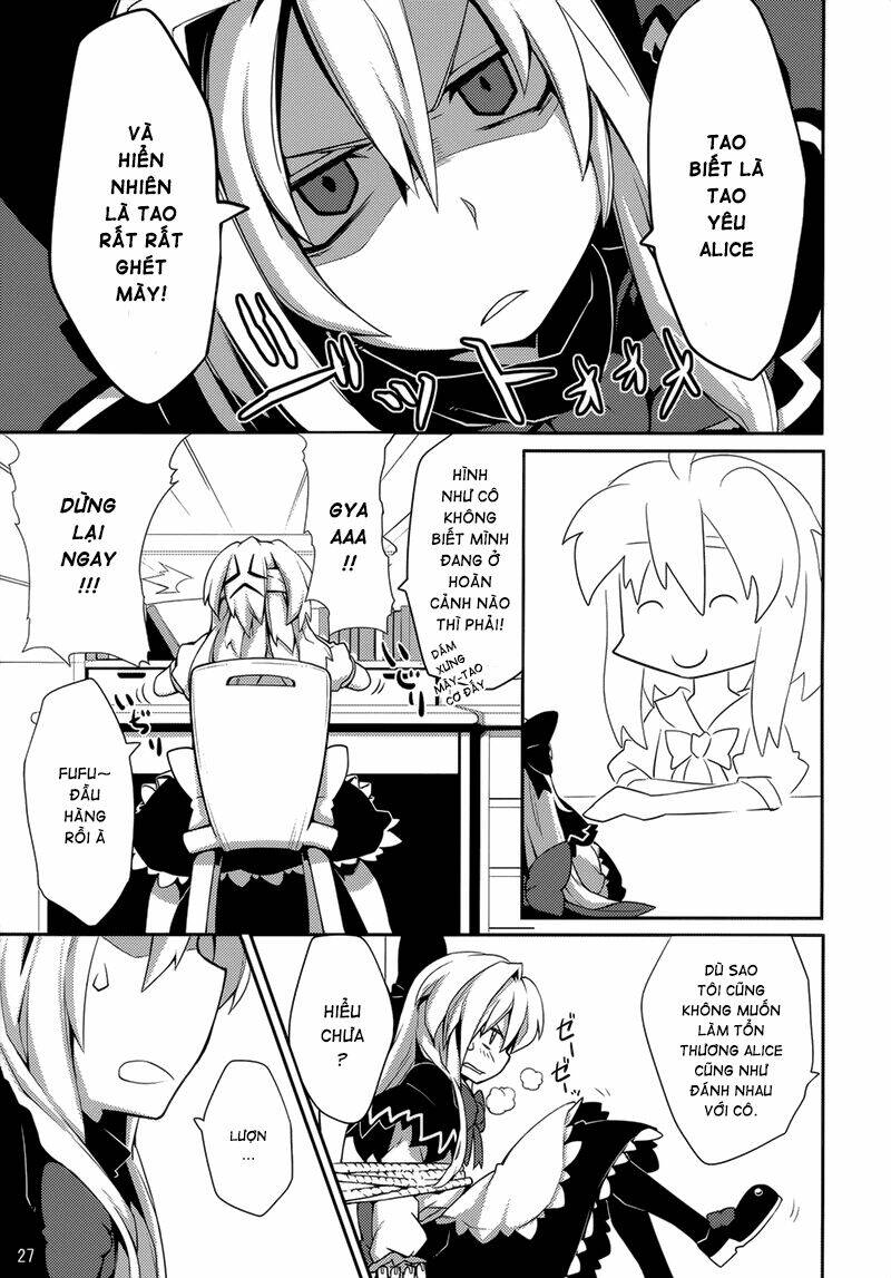 Touhou - Omoito: Chapter 1