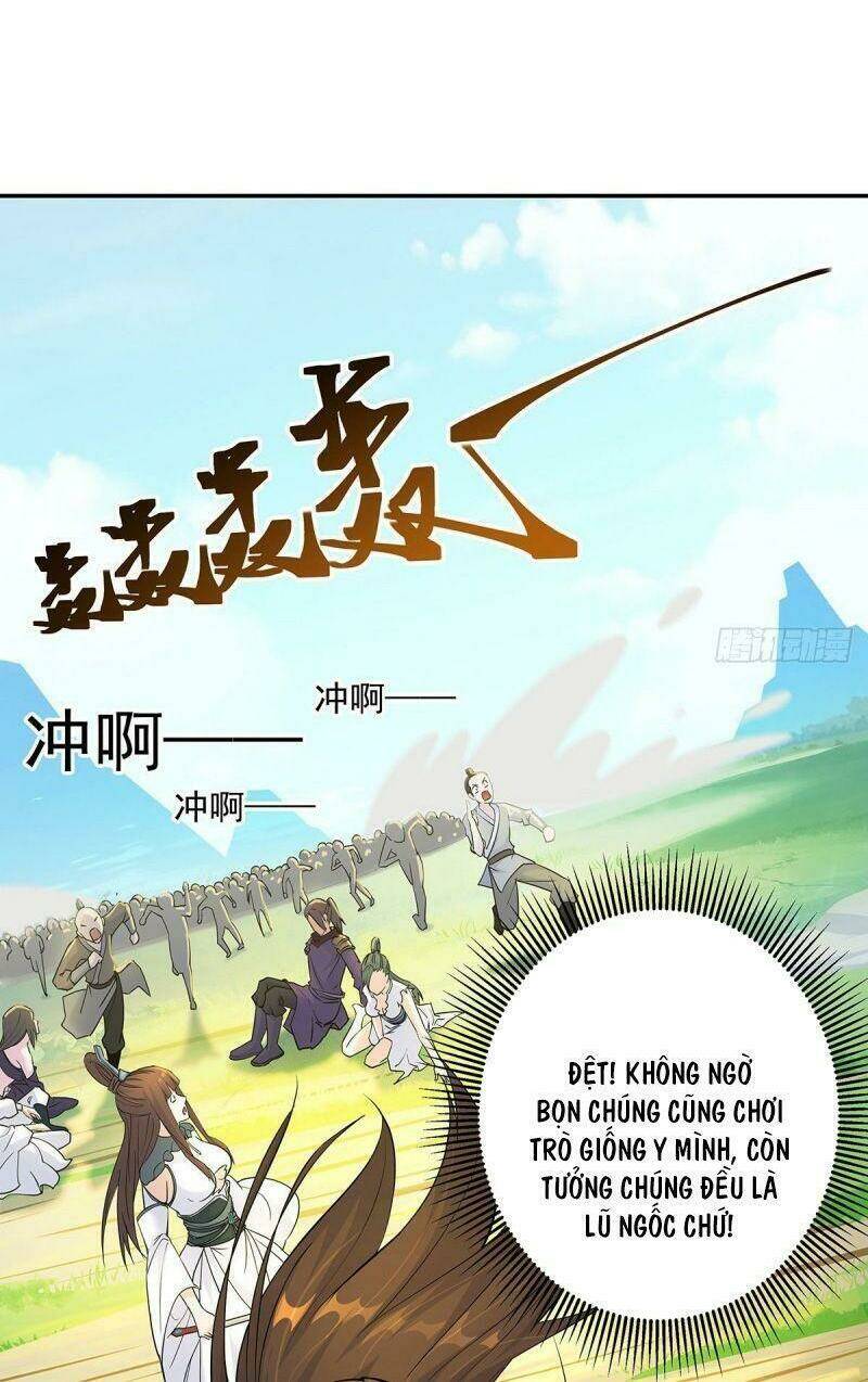 Ta Là Đại Hoàn Đan: Chapter 1.3