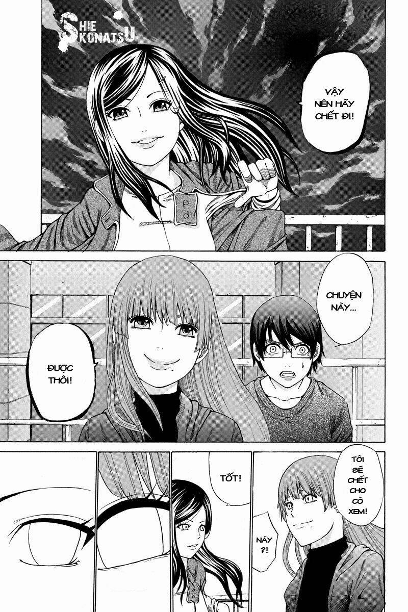 Hatsukoi Shinjuu: Chapter 22