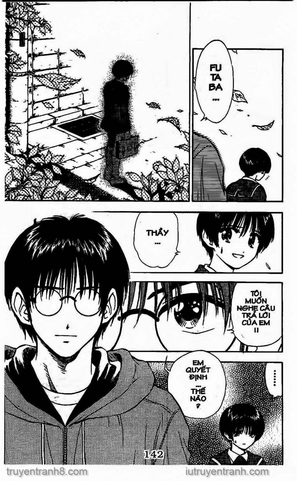 Saladdays: Chapter 151