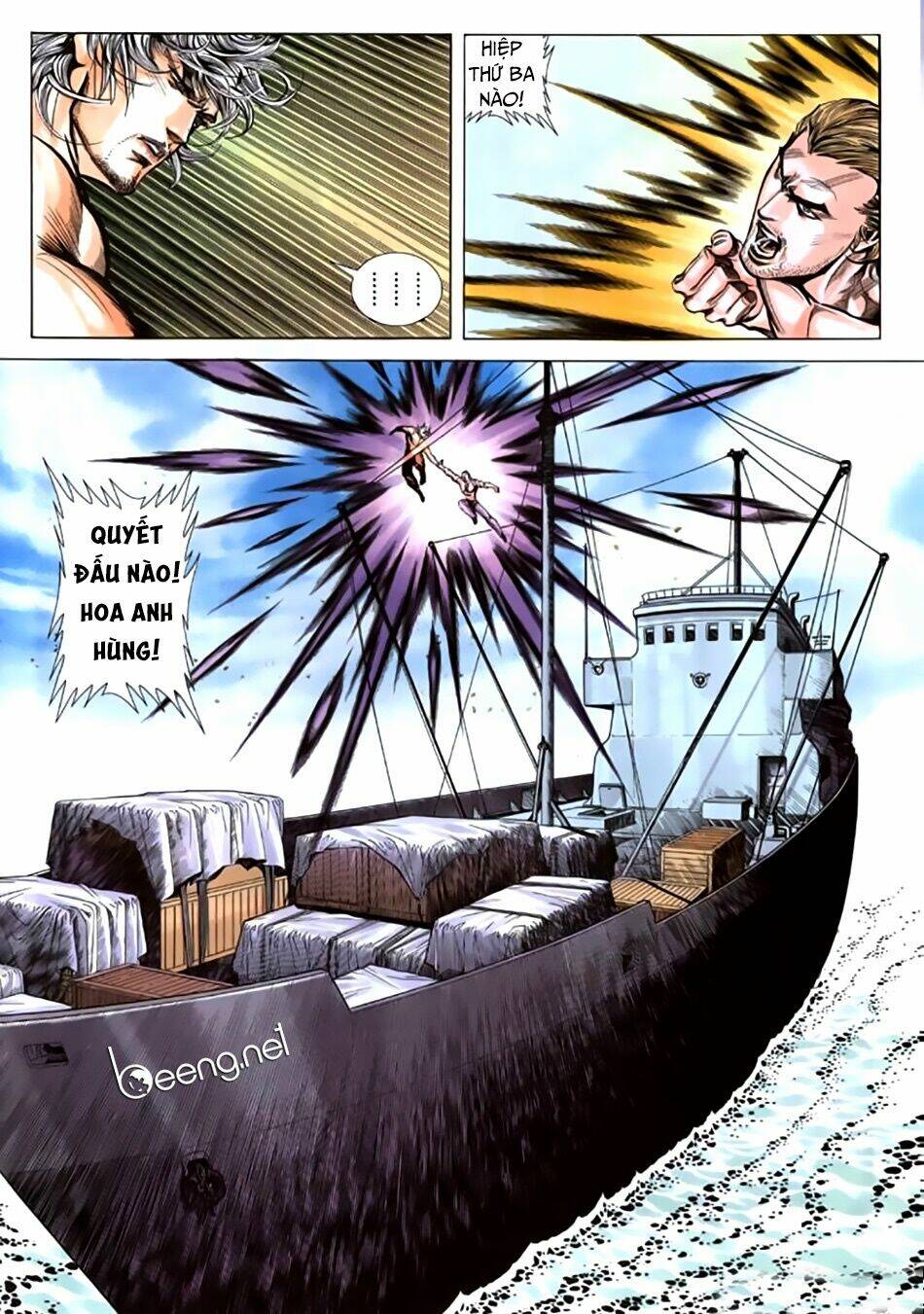 Tân Tác Trung Hoa Anh Hùng: Chapter 67