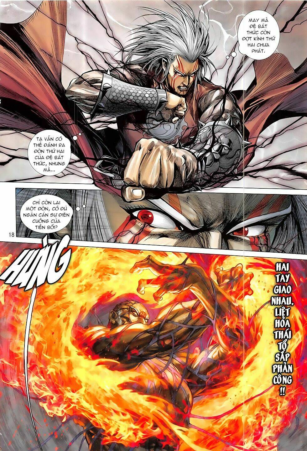 Thiết Tướng Tung Hoành: Chapter 203