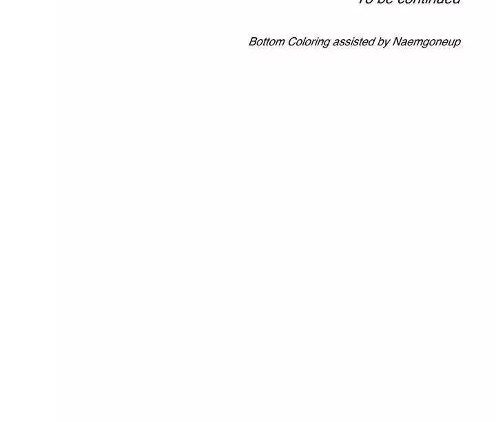 …”Một Sự Thật Khá Khó Chịu.”: Chapter 32