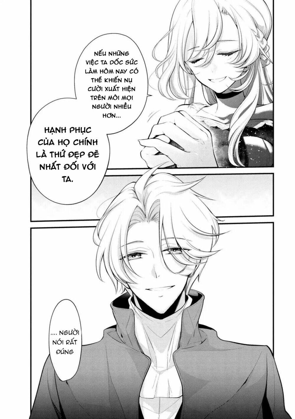 Koushaku Reijou No Tashinami: Chapter 23