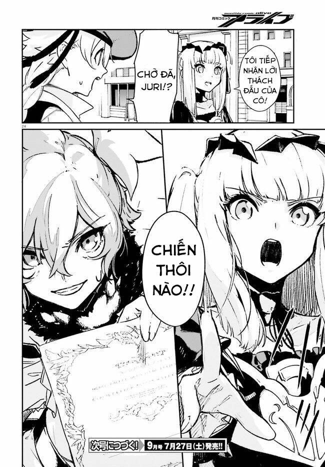 Crow Record: Infinite Dendrogram Another: Chapter 2