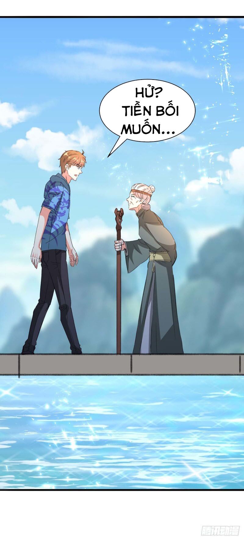 Thần Cấp Thấu Thị: Chapter 202