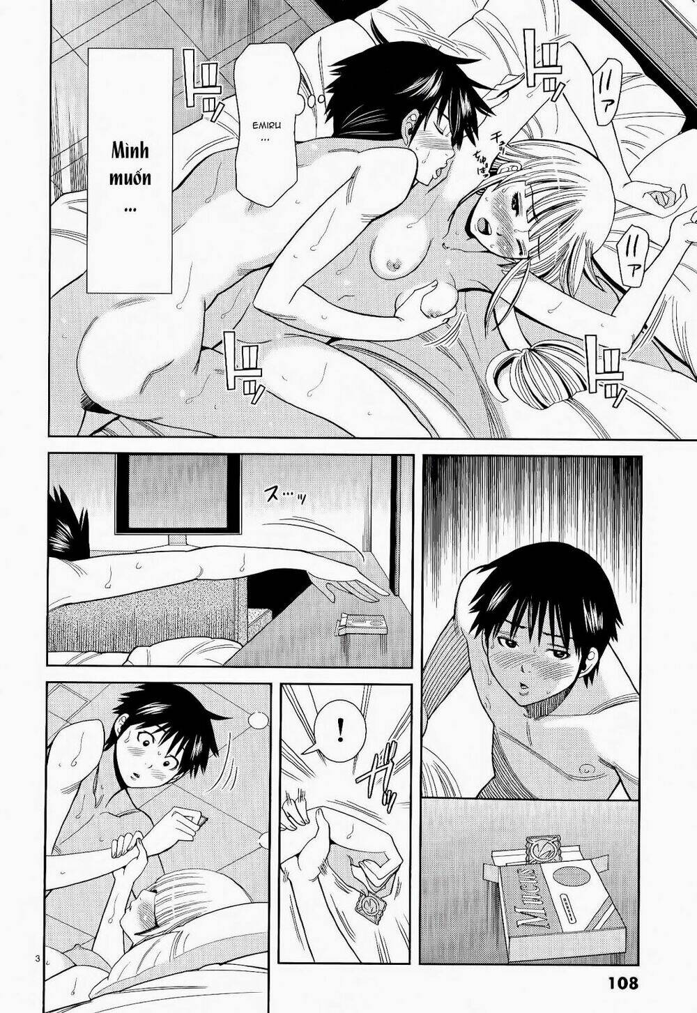 Nozoki Ana: Chapter 114