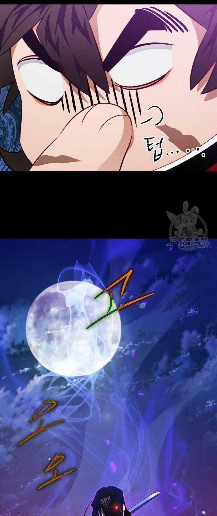 Thời Đại Hoàng Kim Của Thiên Kiếm: Chapter 10