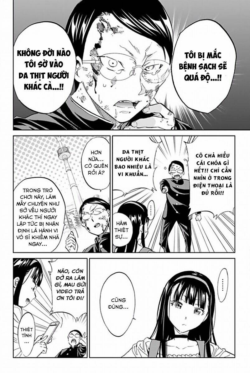 Real Account Ii: Chapter 121