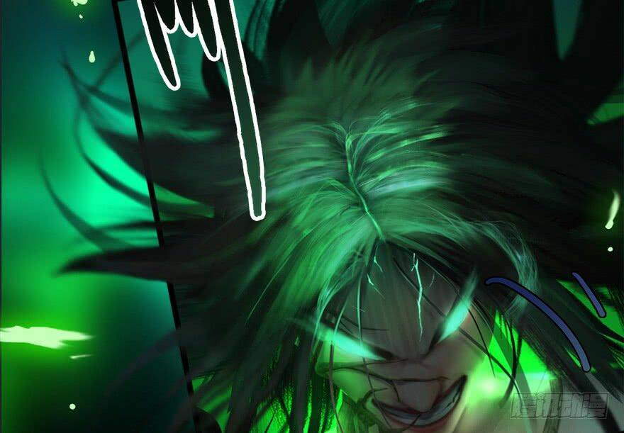 Cửu Hoang Đọa Huyền Sư: Chapter 15