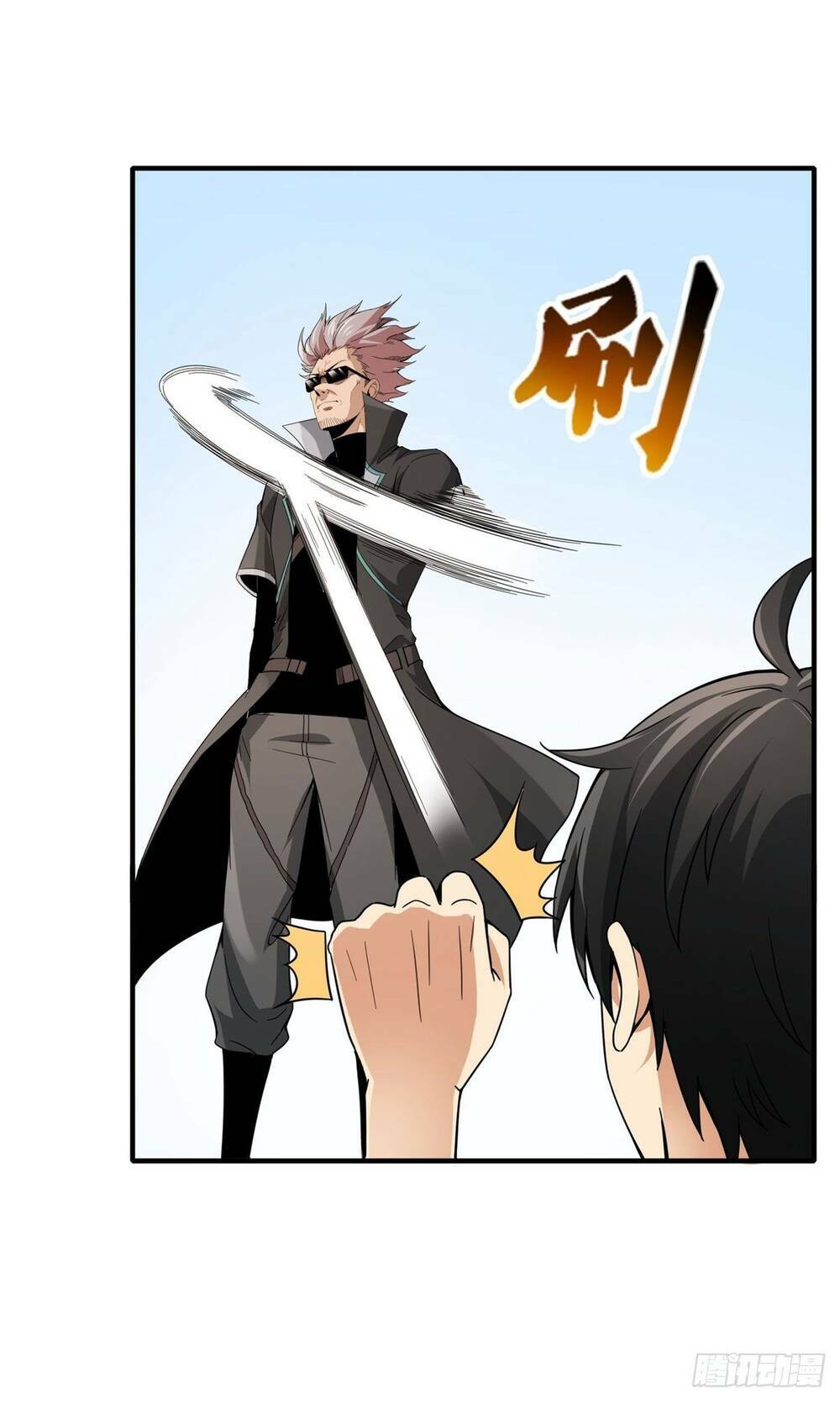 Nghịch Thiên Chiến Kỷ: Chapter 23