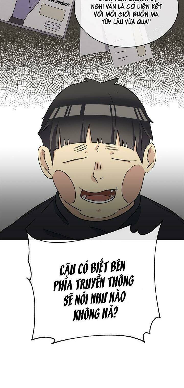 Màn Đêm Buông Xuống Là Khi Qụa Kêu: Chapter 4