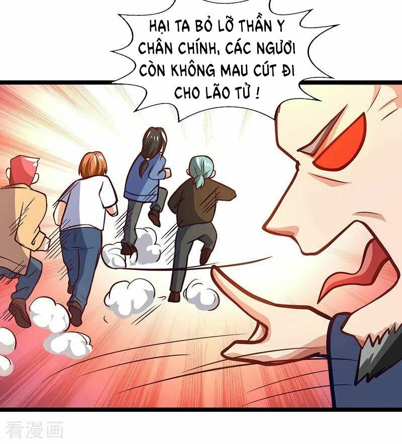 Trọng Sinh Khí Thiếu Quy Lai: Chapter 27
