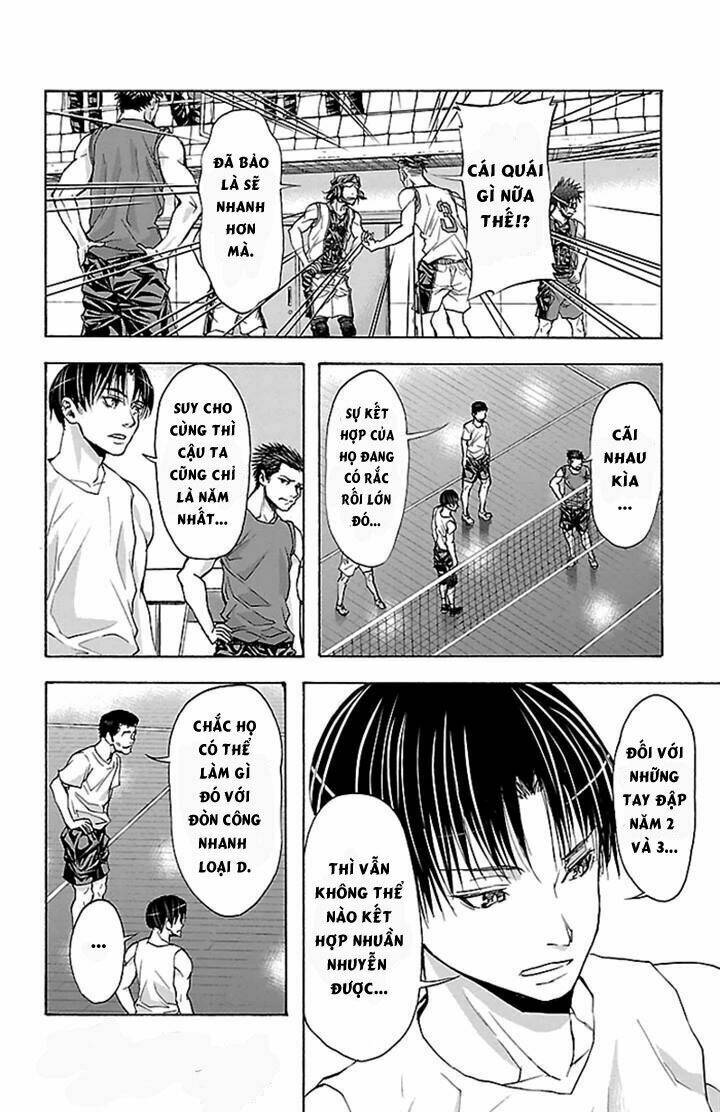 Harigane Service: Chapter 21