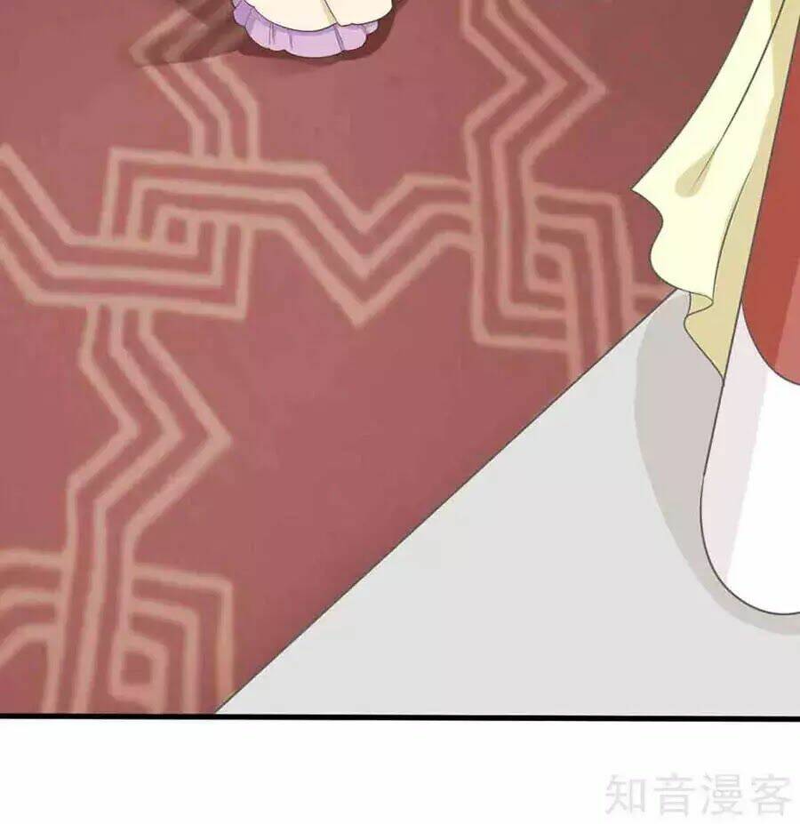 Đích Nữ Hữu Độc: Chapter 25