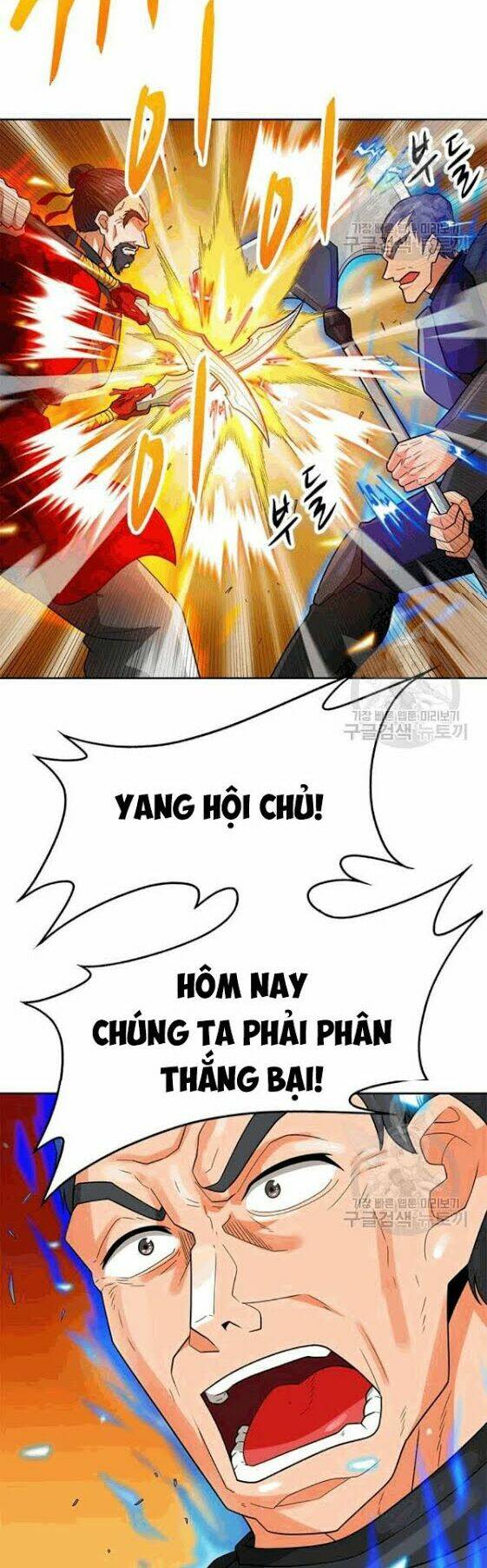 Tôi Tự Động Săn Một Mình: Chapter 85