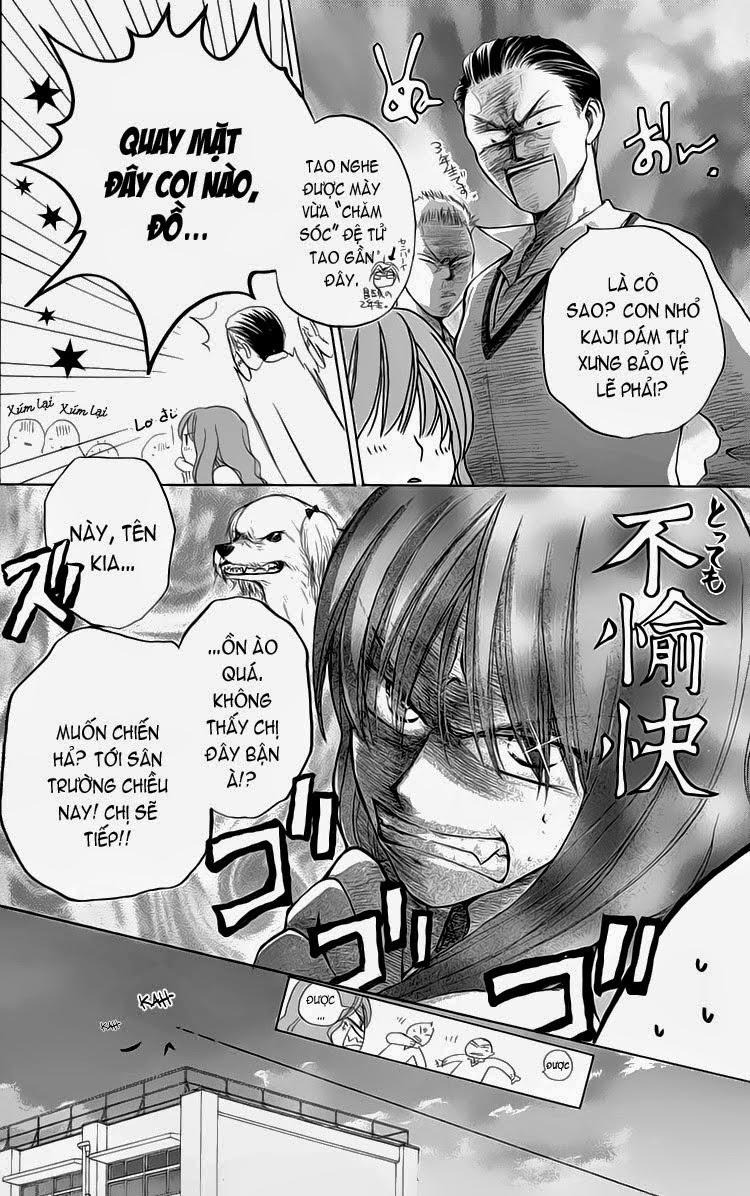 Faster Than A Kiss: Chapter 1