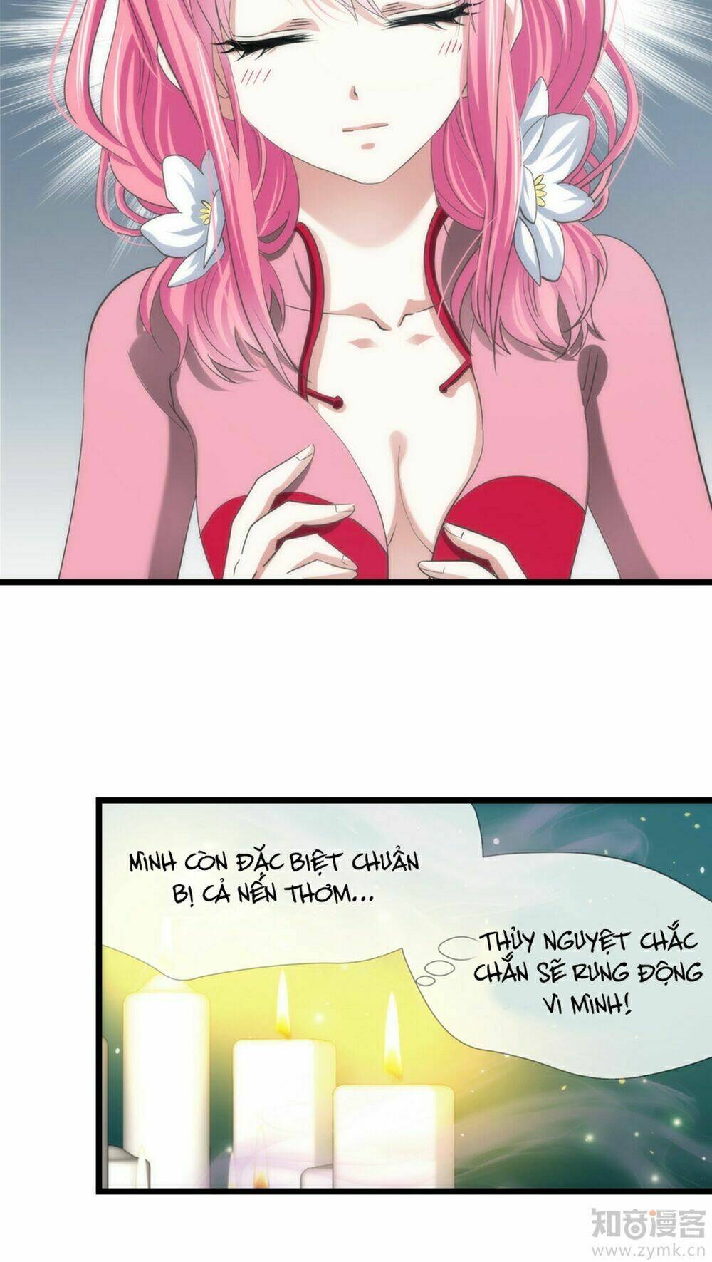 Một Vạn Tư Thế Công Lược Yêu Nam: Chapter 24