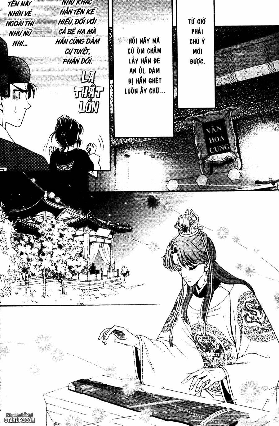 Shin Saiseien - Minouchou Kyuutei Monogatari: Chapter 12