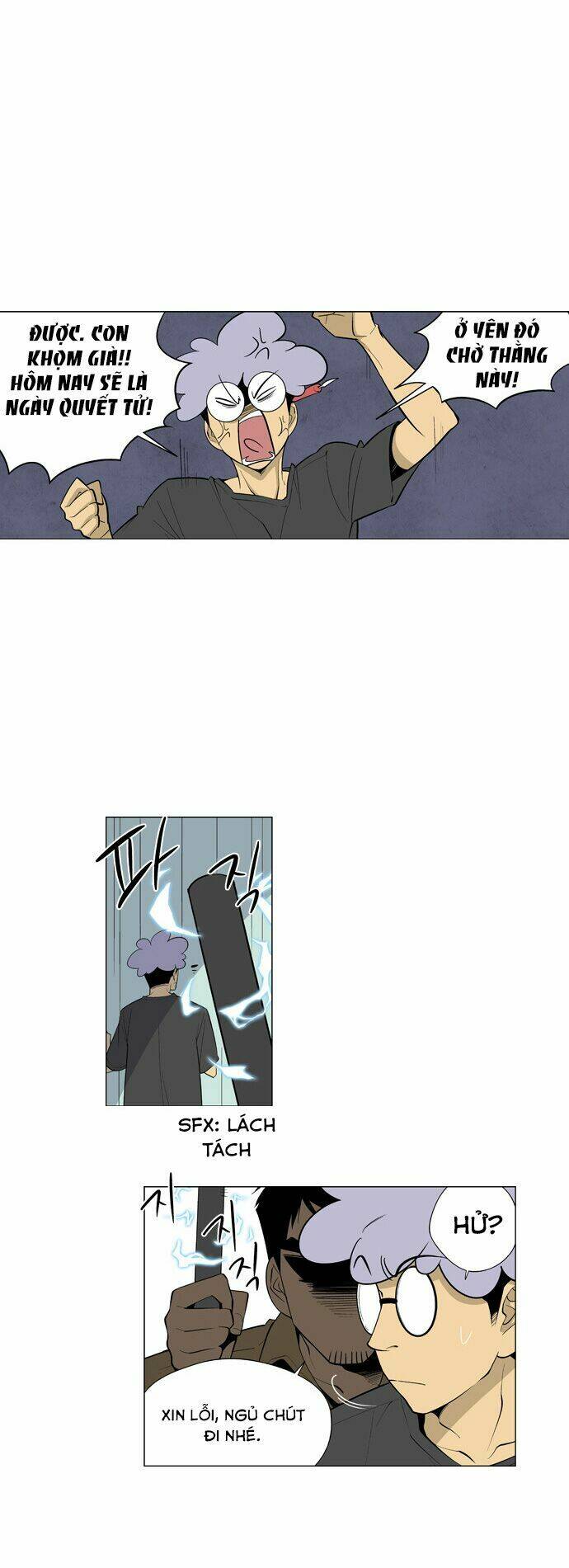 Welcome To Ghost City: Chapter 7