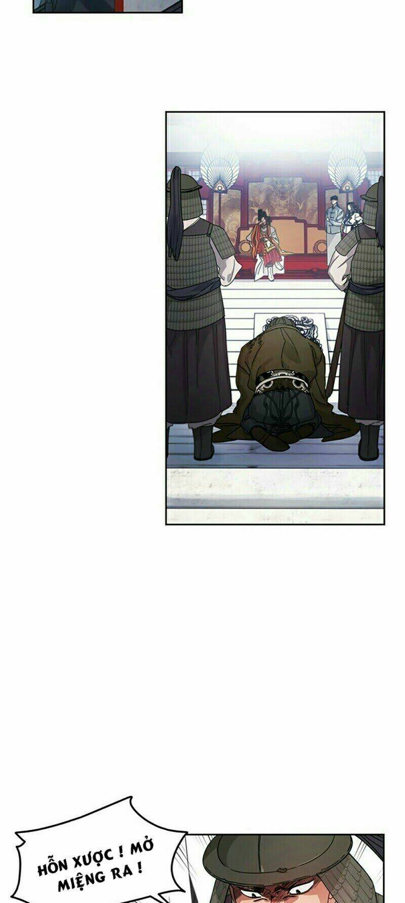 Cực Phẩm Mỹ Nam, Thật Lãng Phí: Chapter 9