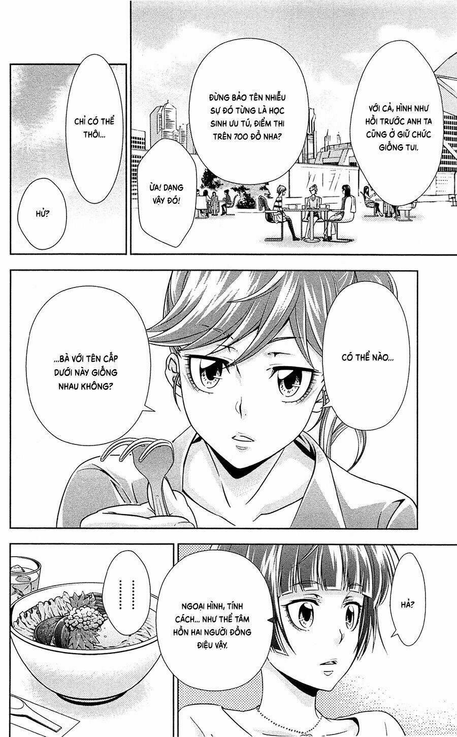 Psycho-Pass: Chapter 7