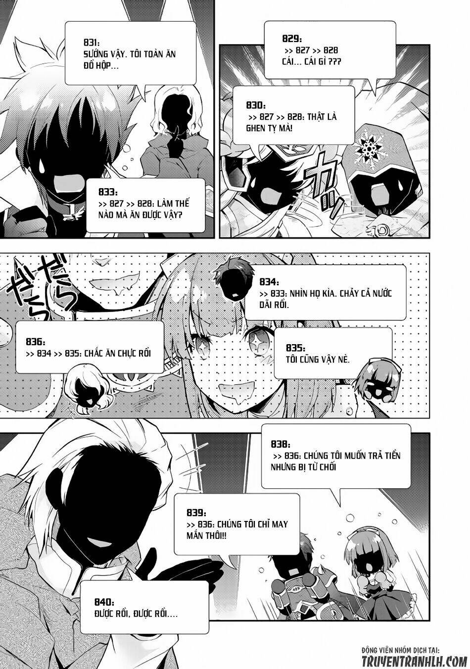Nonbiri Vrmmoki: Chapter 6