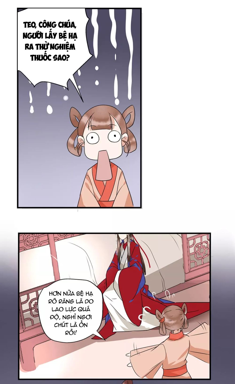 Công Chúa Gả Đến: Chapter 2