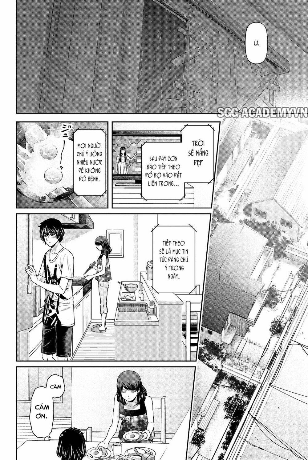 Bạn Gái Chung Nhà: Chapter 105