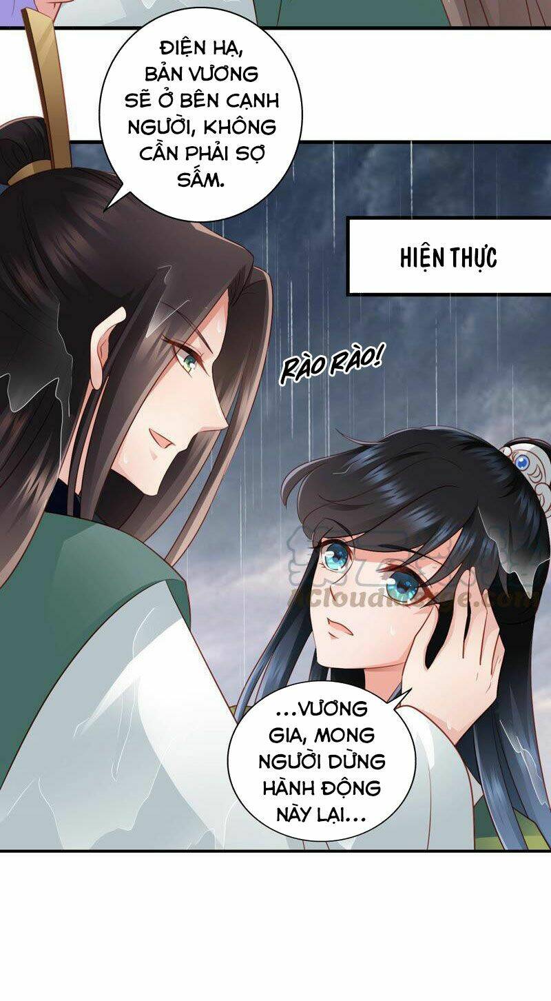 Thái Tử Điện Hạ Có Tin Vui: Chapter 75