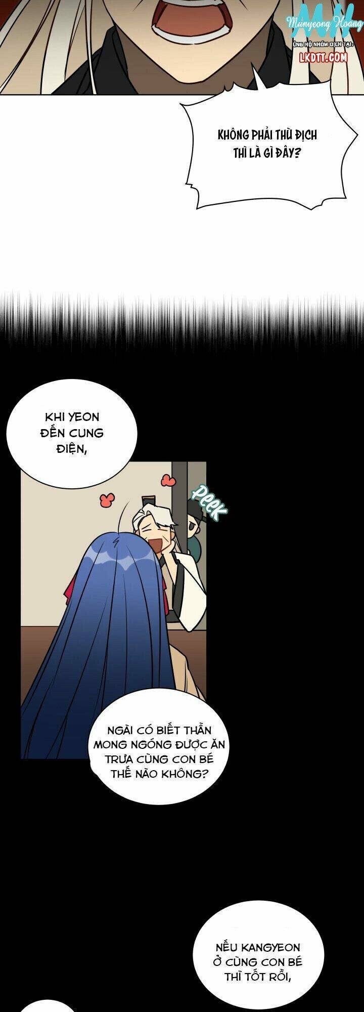 Quái Thú Với Hoa: Chapter 26