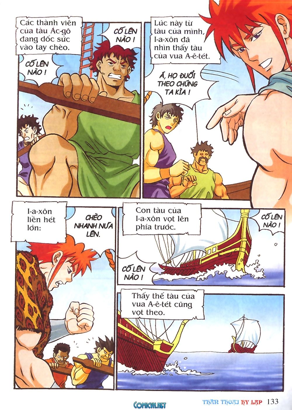 Thần Thoại Hy Lạp: Chapter 25