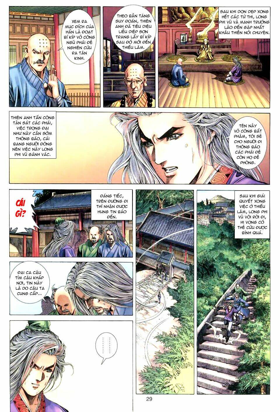 Tuyệt Thế Vô Song: Chapter 56