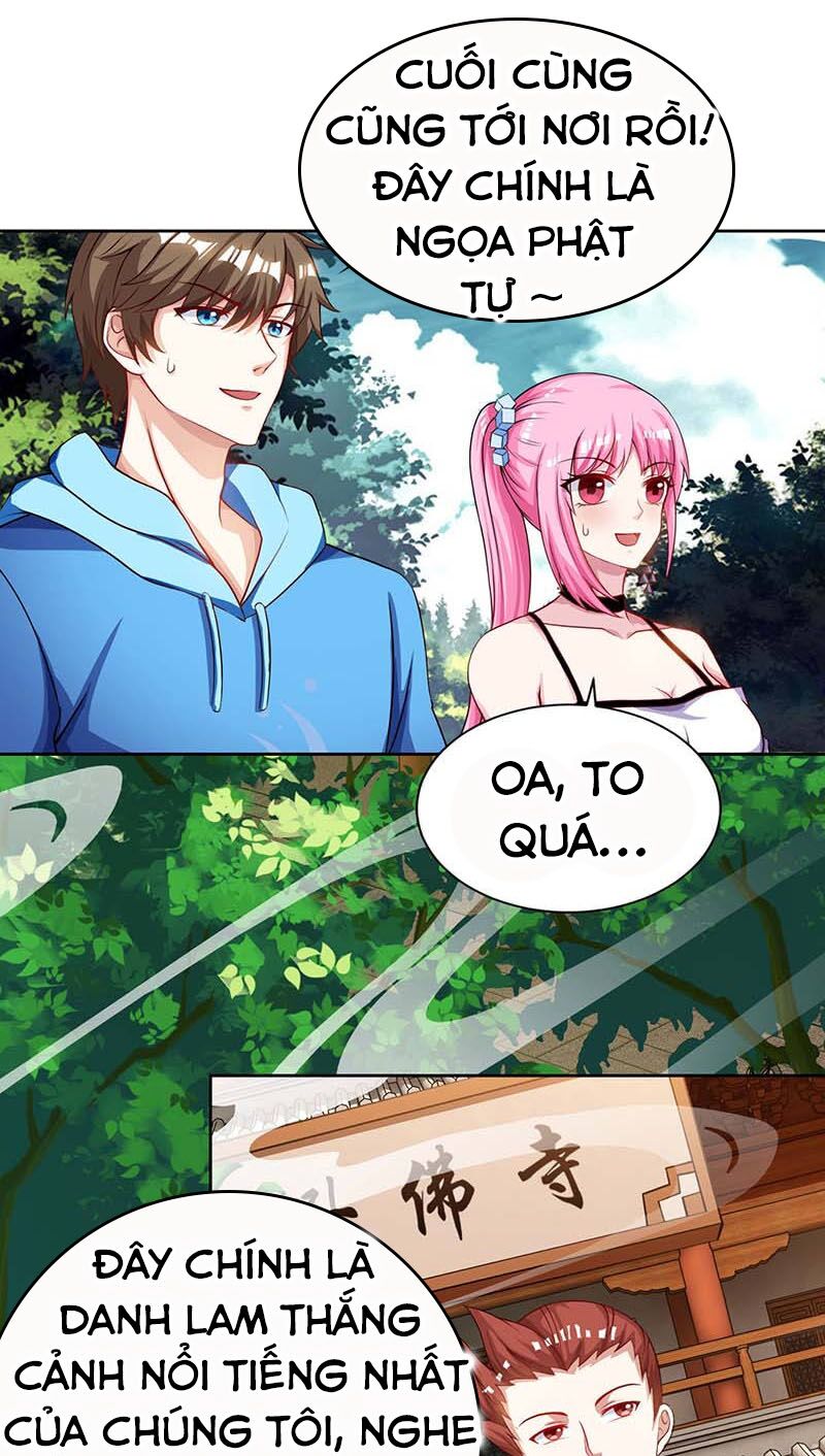 Thần Cấp Thấu Thị: Chapter 61