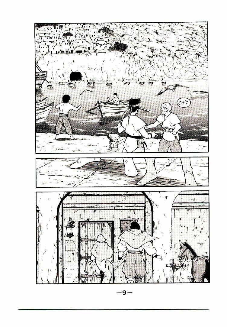 Kaiouki - Hải Hoàng Ký: Chapter 1