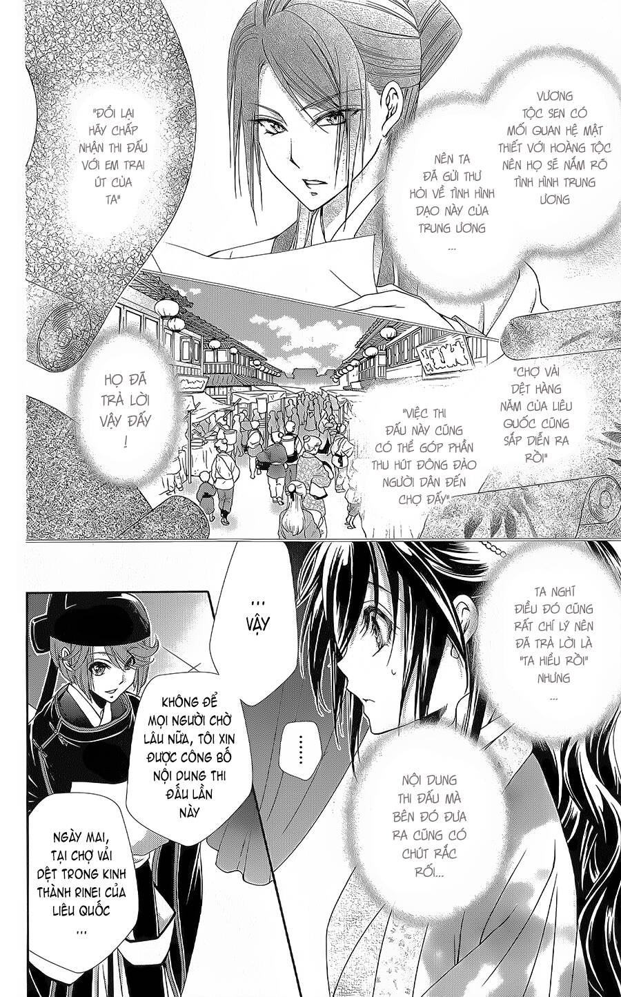 Hyakka Mangekyou: Chapter 9