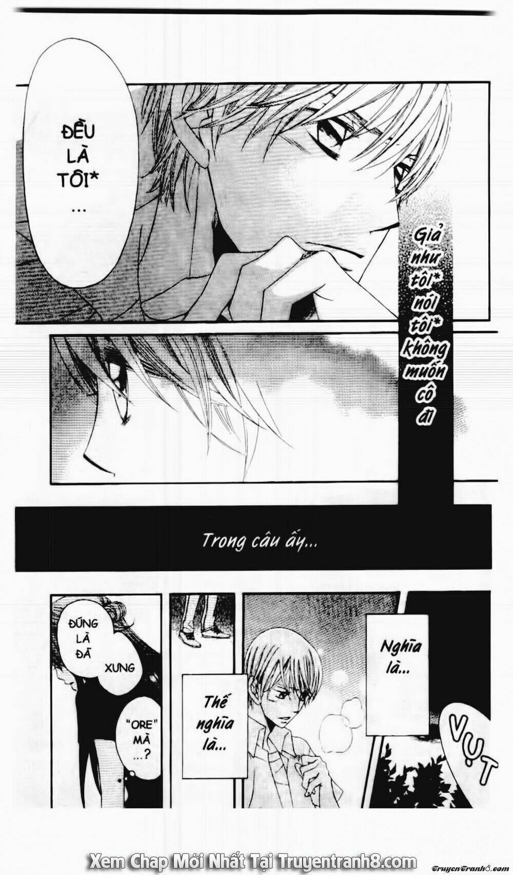 Tiểu Thư Sachie: Chapter 32
