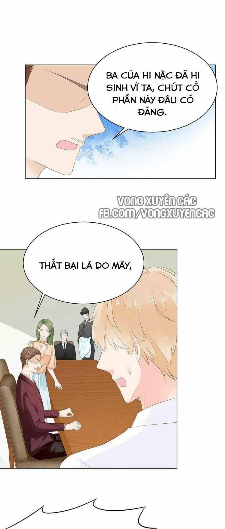 Điều Ước Sủng Ái Bất Bình Đẳng: Chapter 2