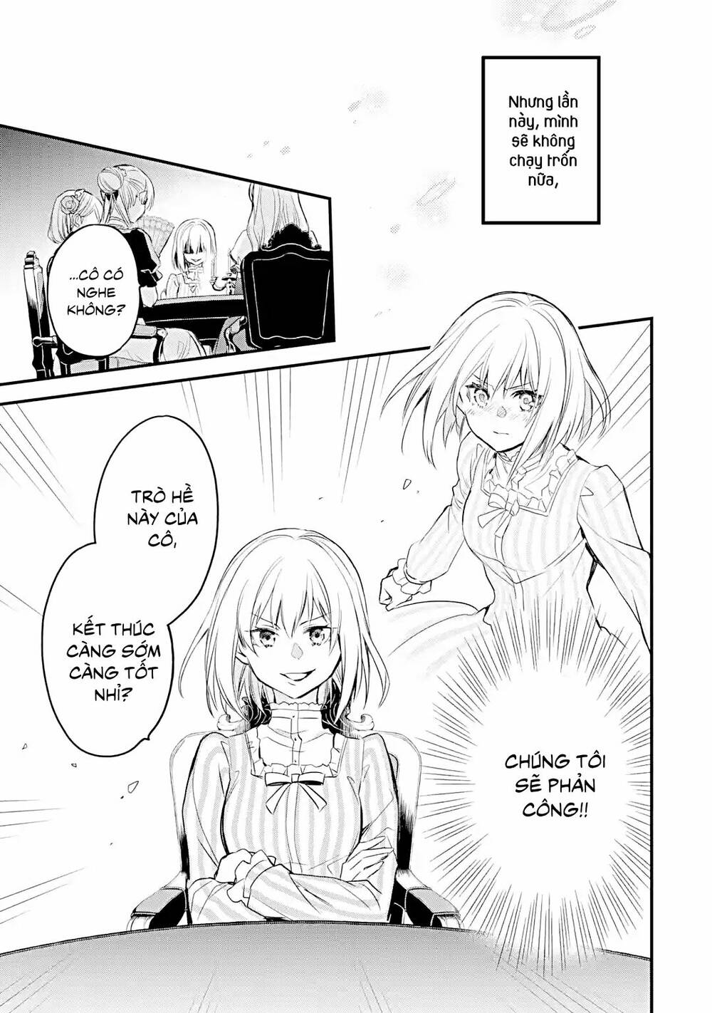Chén Thánh Của Eris: Chapter 18.2