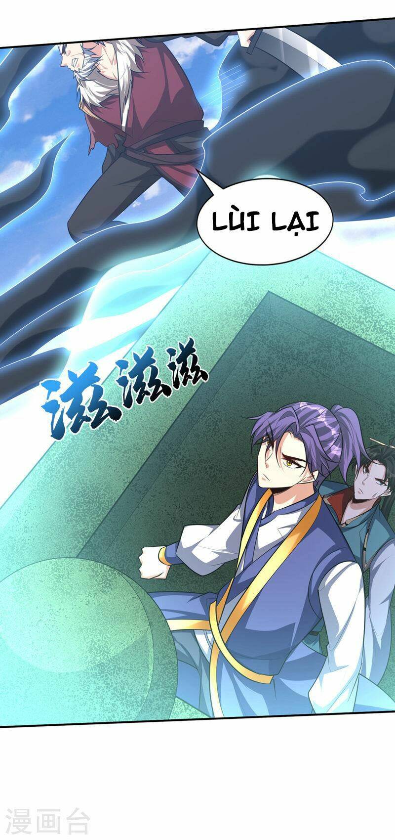 Yêu Giả Vi Vương: Chapter 326