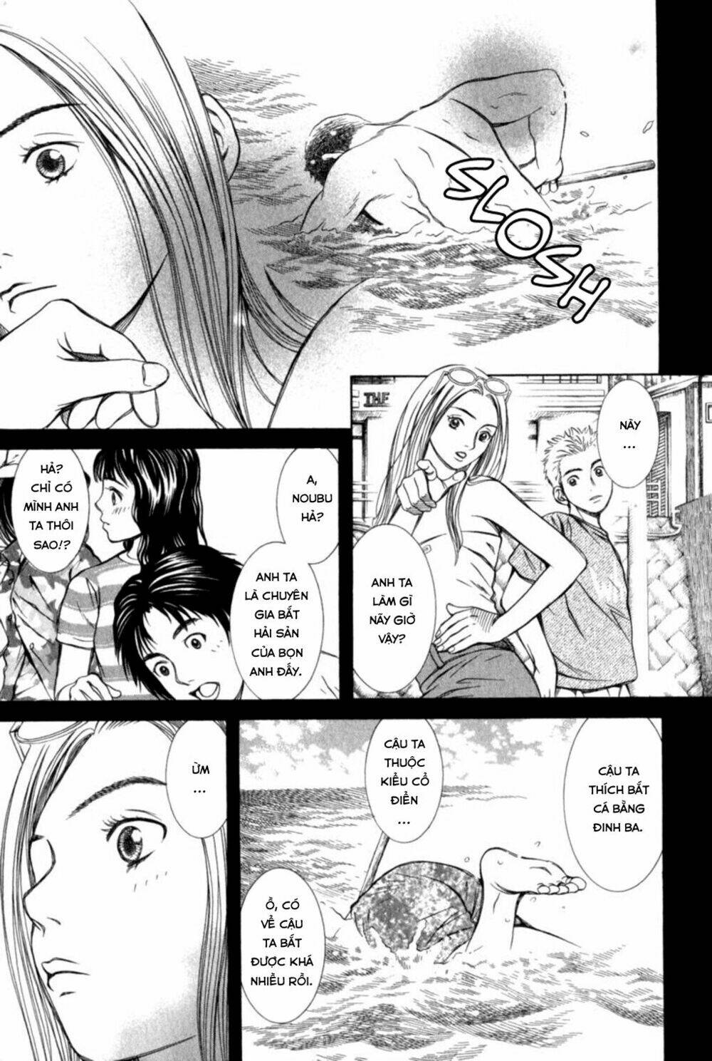 Chinatsu No Uta: Chapter 20