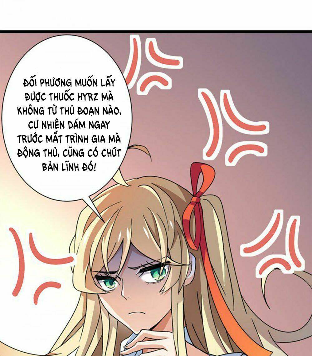 Nhật Ký Dạy Dỗ Của Gia Tộc Đáng Yêu: Chapter 13