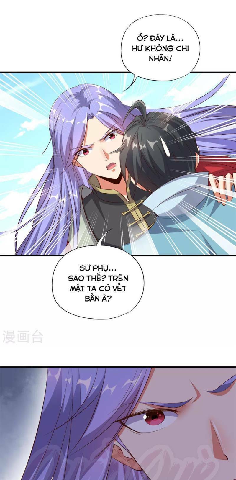 Phục Thiên Thánh Chủ: Chapter 9
